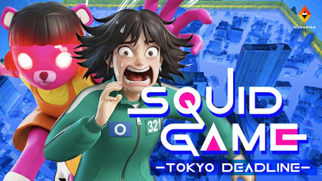 究極の街遊び。立川市が『イカゲーム』の舞台に？PLATEAUで再現された都市で50人同時対戦サバイバル。