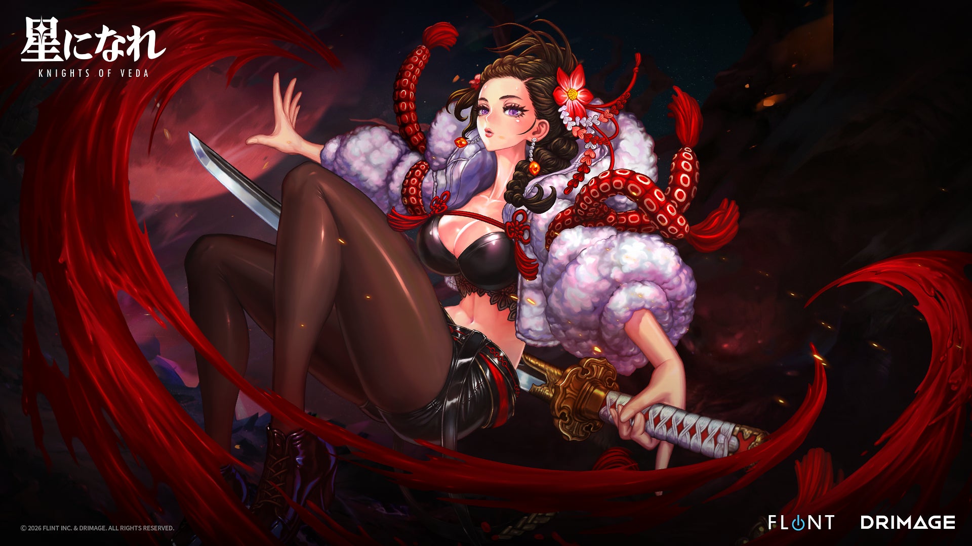 【DRIMAGE プレスリリース】『星になれ ヴェーダの騎士たち』新★5ヴェーダの騎士「カイサ」アップデート