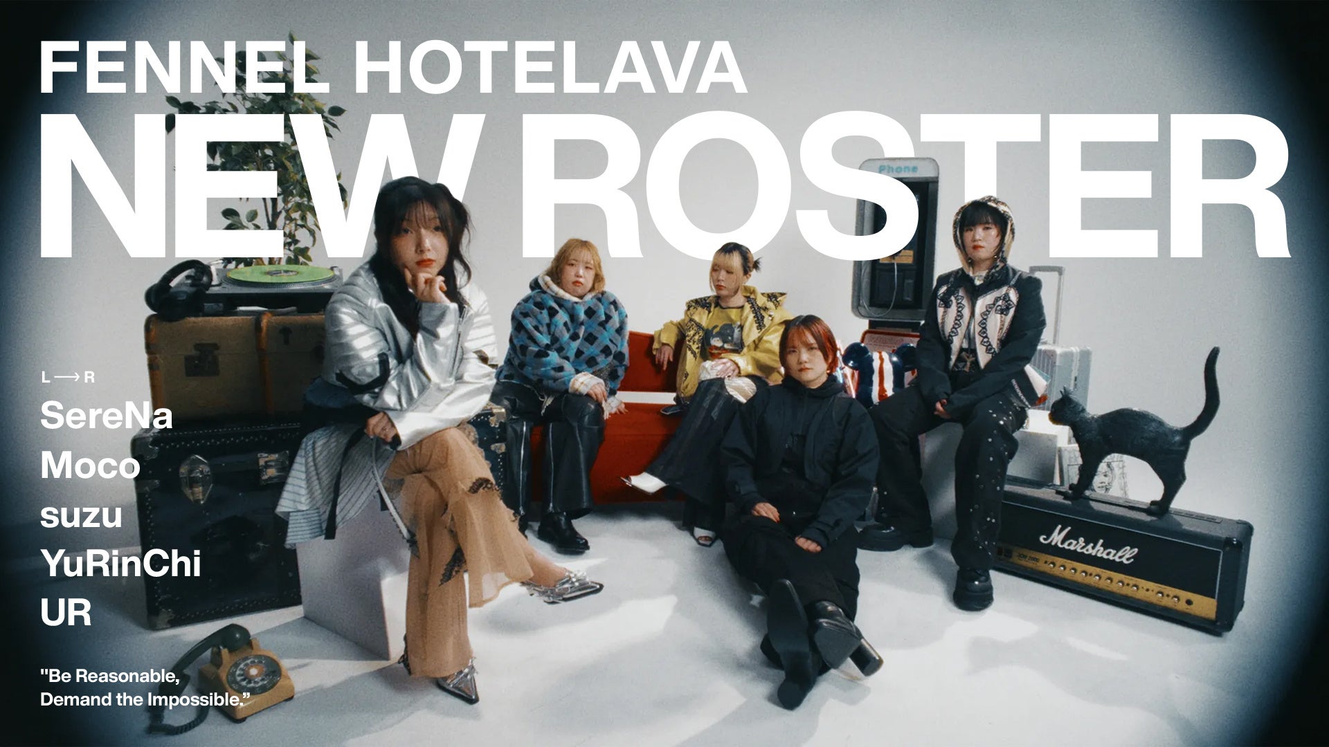 プロeスポーツチーム「FENNEL」VALORANT女性部門「FENNEL HOTELAVA」、2026年ロスターを発表。SereNa、UR、hqnaが加入し“世界を獲る”ための新体制を構築