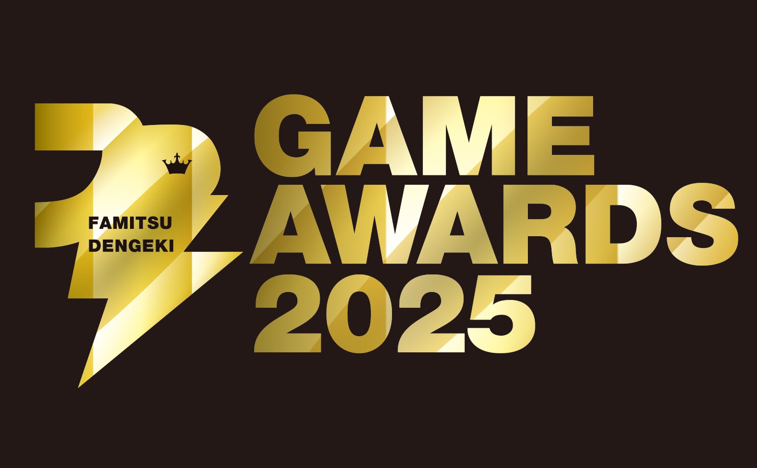 2025年のベストゲームをゲームファンが選ぶ「ファミ通・電撃ゲームアワード2025」 “Game of the Year”など16部門のノミネートを公開！ 3月14日（土）の生放送番組にて発表