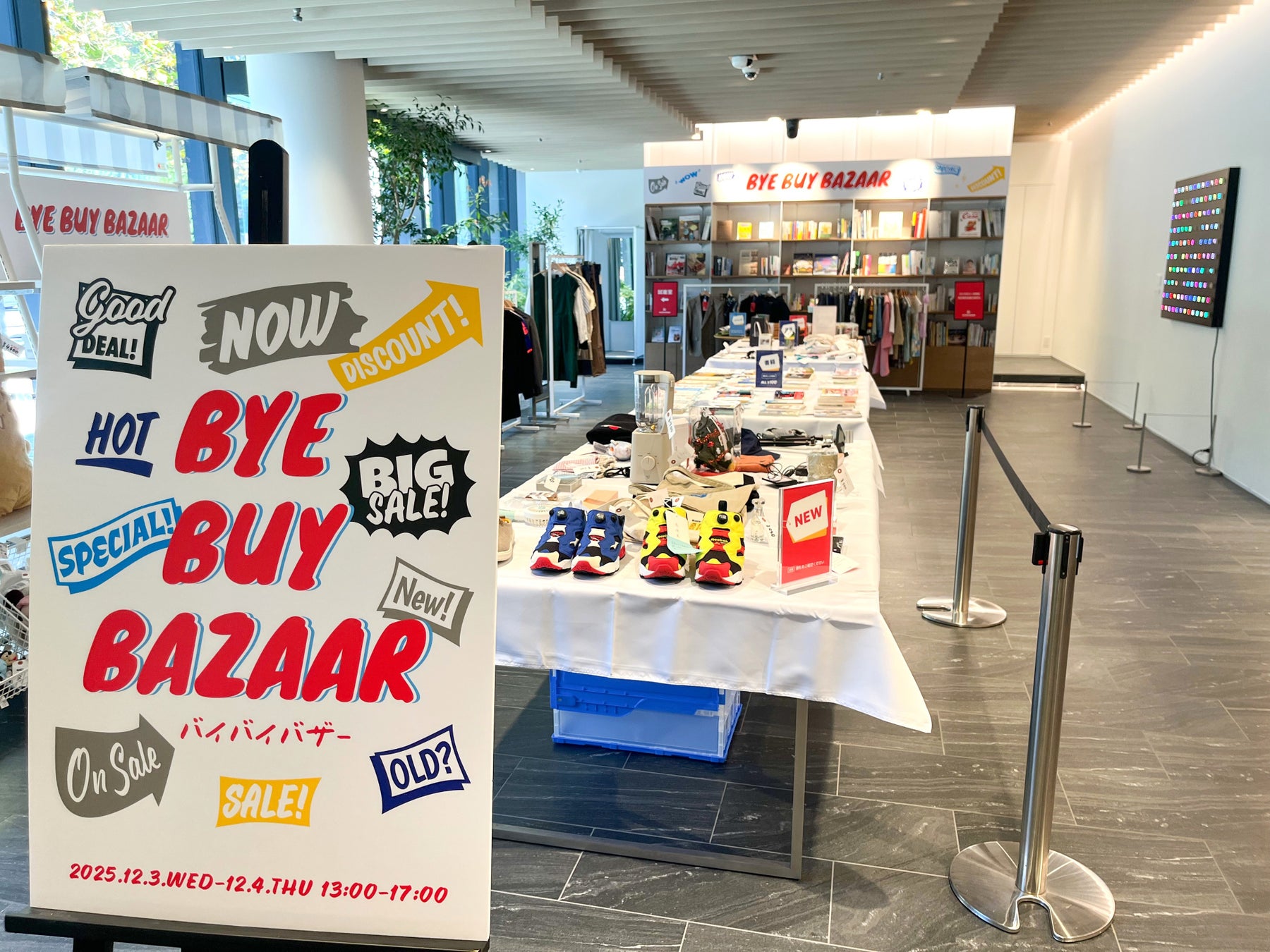 NHN日本法人グループ、グループ間交流の活性化とCSRを両立するチャリティーバザー『BYE BUY BAZAAR』を初開催