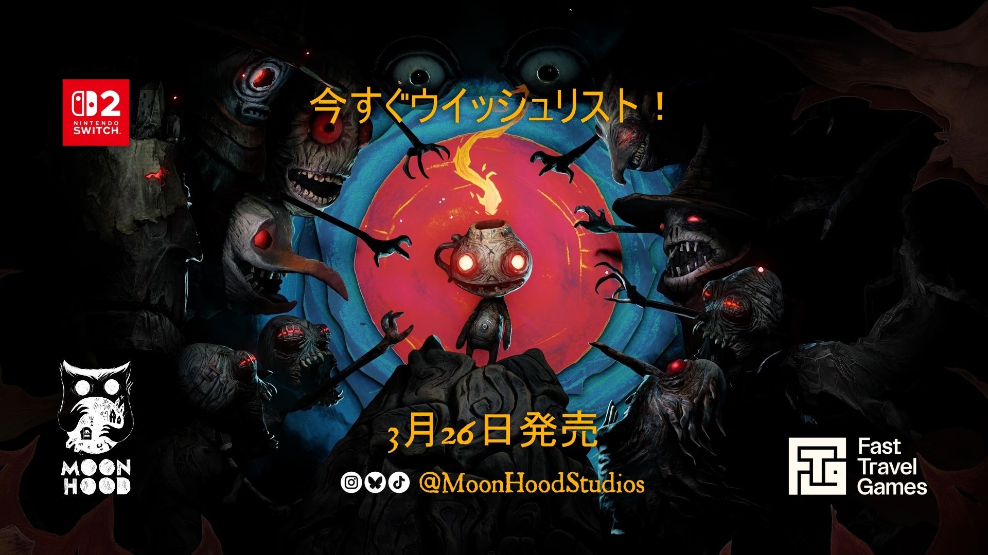 受賞歴を誇るハンドクラフト・アドベンチャー『The Midnight Walk』が、3月26日にNintendo Switch 2™向けに登場