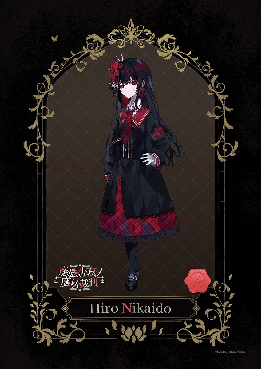 〈Steam版売上50万本以上〉人気ゲーム『魔法少女ノ魔女裁判』のNintendo Switch版が、7月9日発売！　アニメイトでのみ販売する限定セット付属アイテムや特典の描きおろしイラストを公開!!