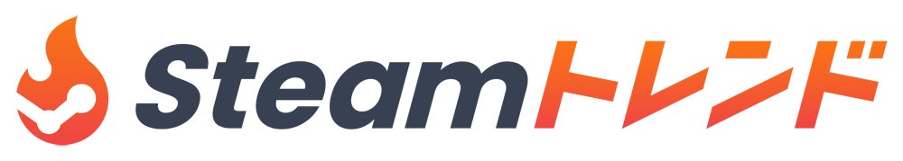 Steamのトレンドがひと目で分かるランキングサイト『Steamトレンド』本日オープン