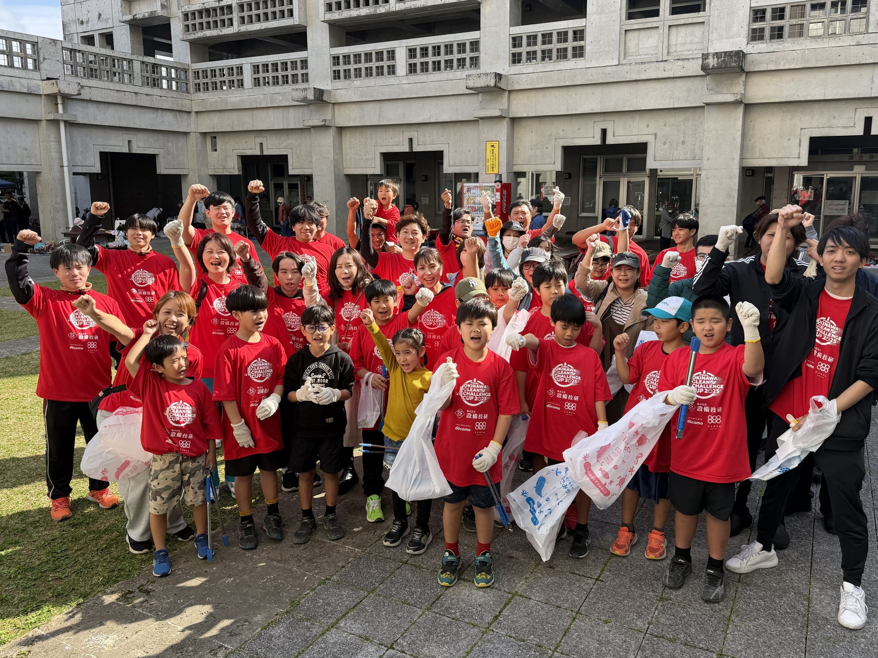 『OKINAWA CLEAN CHALLENGE CUP 2025 浦添ファイナル』優勝は「キラツヤガールズ」！～決勝全体で115.8kg、1年間で321.6kgのごみを集めました～