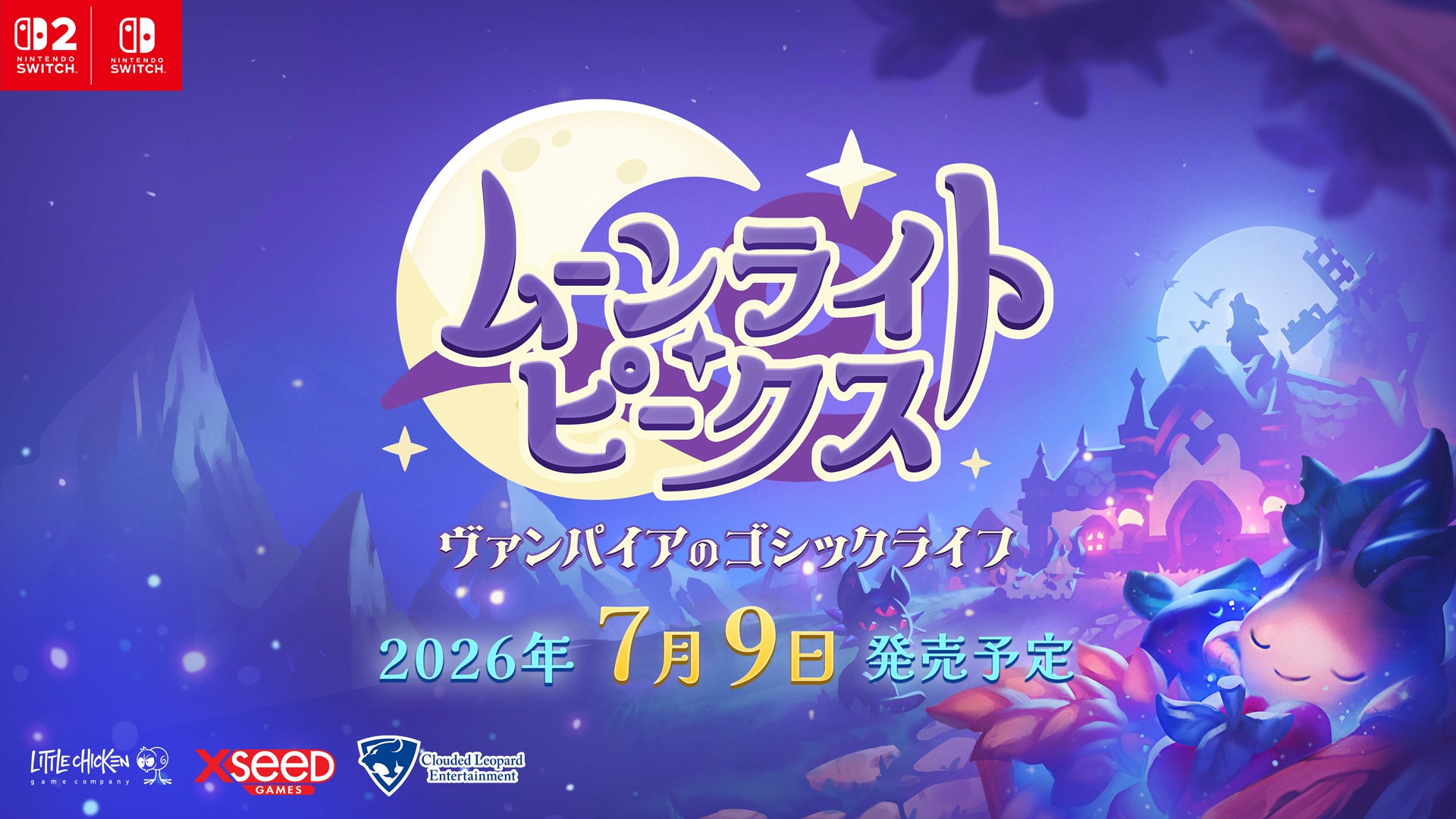 超常系ライフ・シミュレーション『ムーンライト・ピークス -ヴァンパイアのゴシックライフ-』Nintendo Switch 2/Nintendo Switch版が2026年7月9日に発売決定！