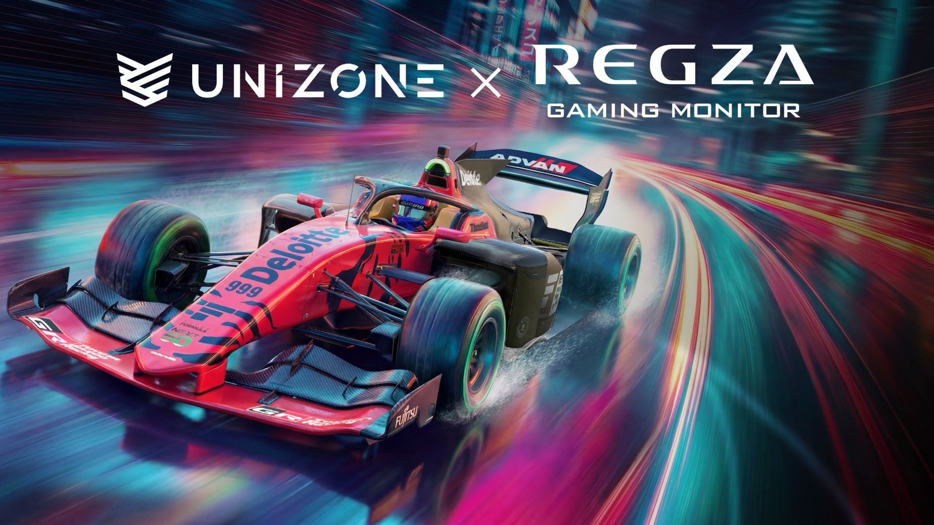 【 e-Motorsport League UNIZONE 2026 】TVS REGZA株式会社からのゲーミングモニター提供が決定！