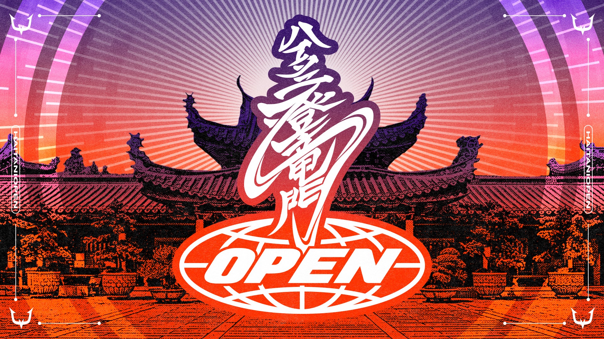 「REJECT」所属ストリーマー・ハイタニ主催「第3回ハイタニ登竜門オープン」オフライン決勝 powered by REJECTを3月7日（土）にREJECT HUBで開催