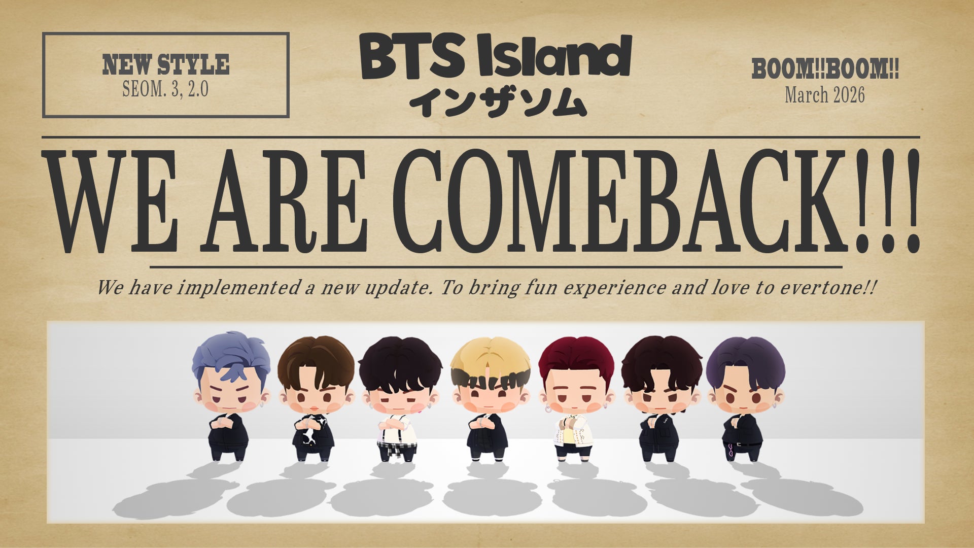 【DRIMAGE プレスリリース】『BTS Island:インザソム』SUGA Happy Birthday♡WeverseでBTSカムバック記念の特別ページを公開！