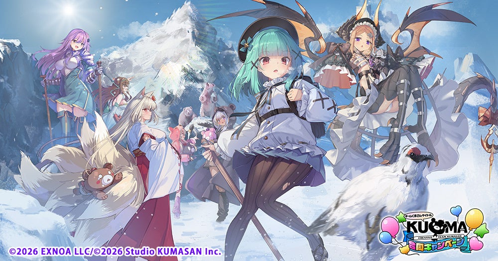 『FLOWER KNIGHT GIRL』DMM GAMES「クリエイティブチーム くまさん」5タイトル合同キャンペーン『チームくまさんタイトル 合同CP』開催中！