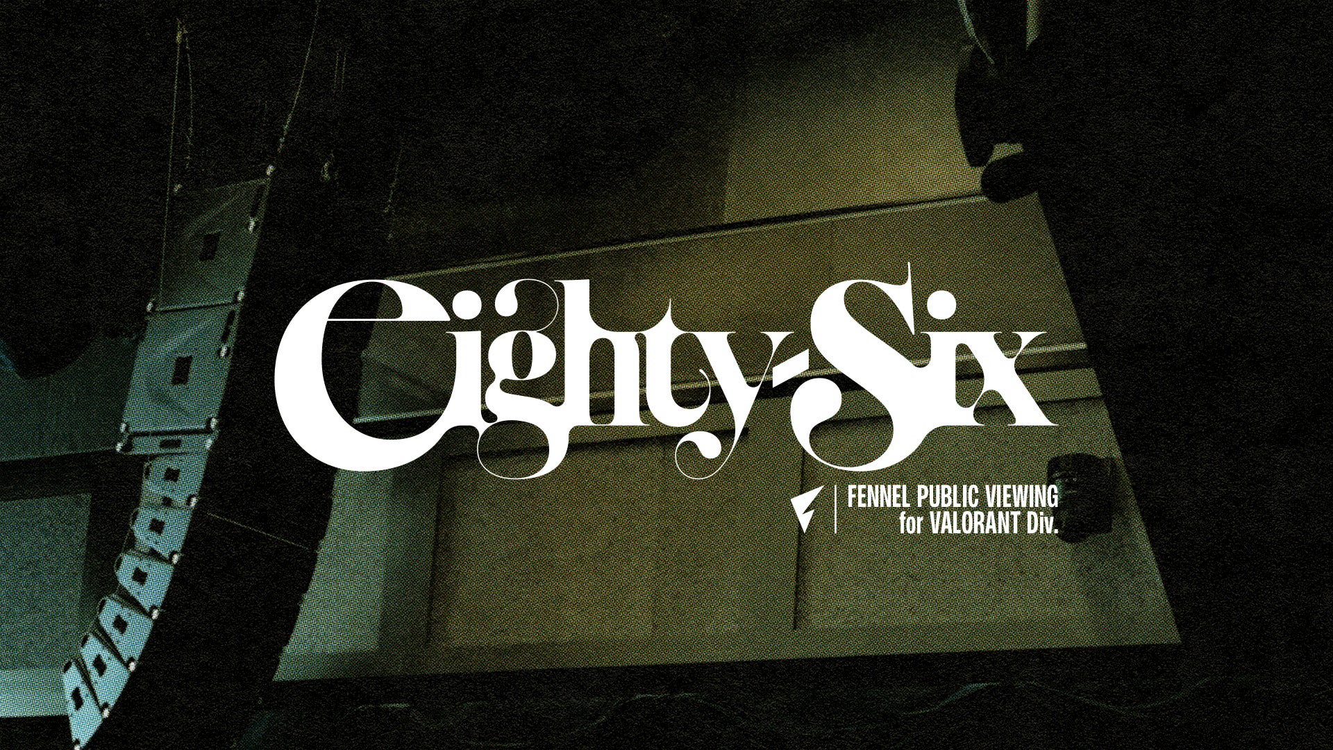 プロeスポーツチーム「FENNEL」、VALORANT部門パブリックビューイング「eighty-six」を2026年3月21日（土）より開催 ─ シーズン全出場試合で実施、ユニフォーム着用者は入場無料