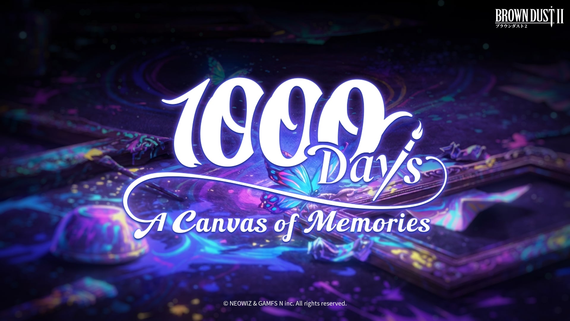 ブラウンダスト2、いよいよ1000日！大型アップデートを実施！！