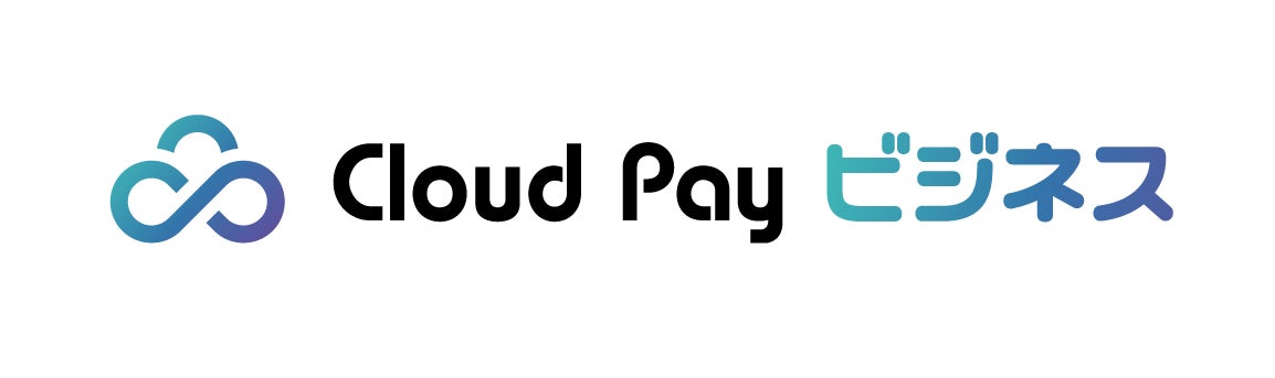 DGFTが特許を有する「Cloud Pay / QRコード決済」× AIを融合させた次世代DXソリューション「Cloud Pay ビジネス」、 アミューズメント業界から展開開始