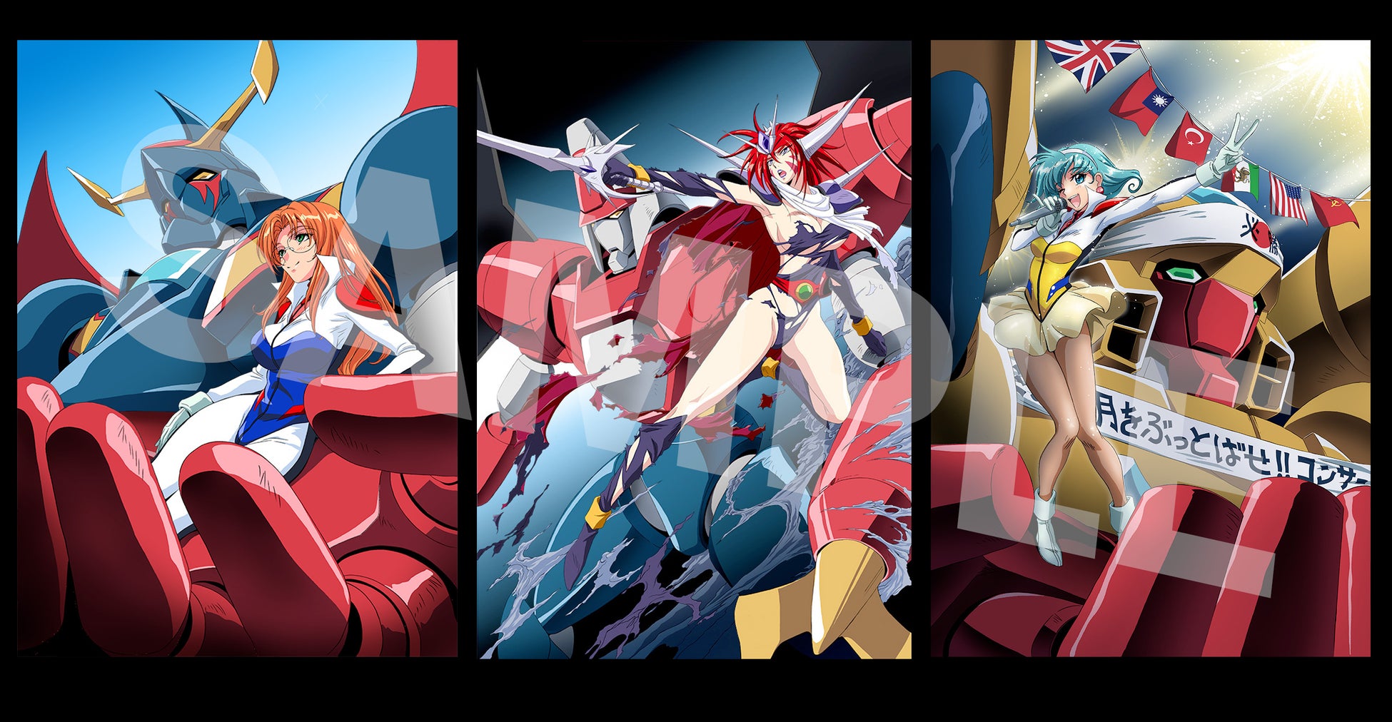 『70年代風ロボットアニメ ゲッP-X』店舗特典決定　オリジナルスタッフ描きおろしイラストを使用した特典も登場