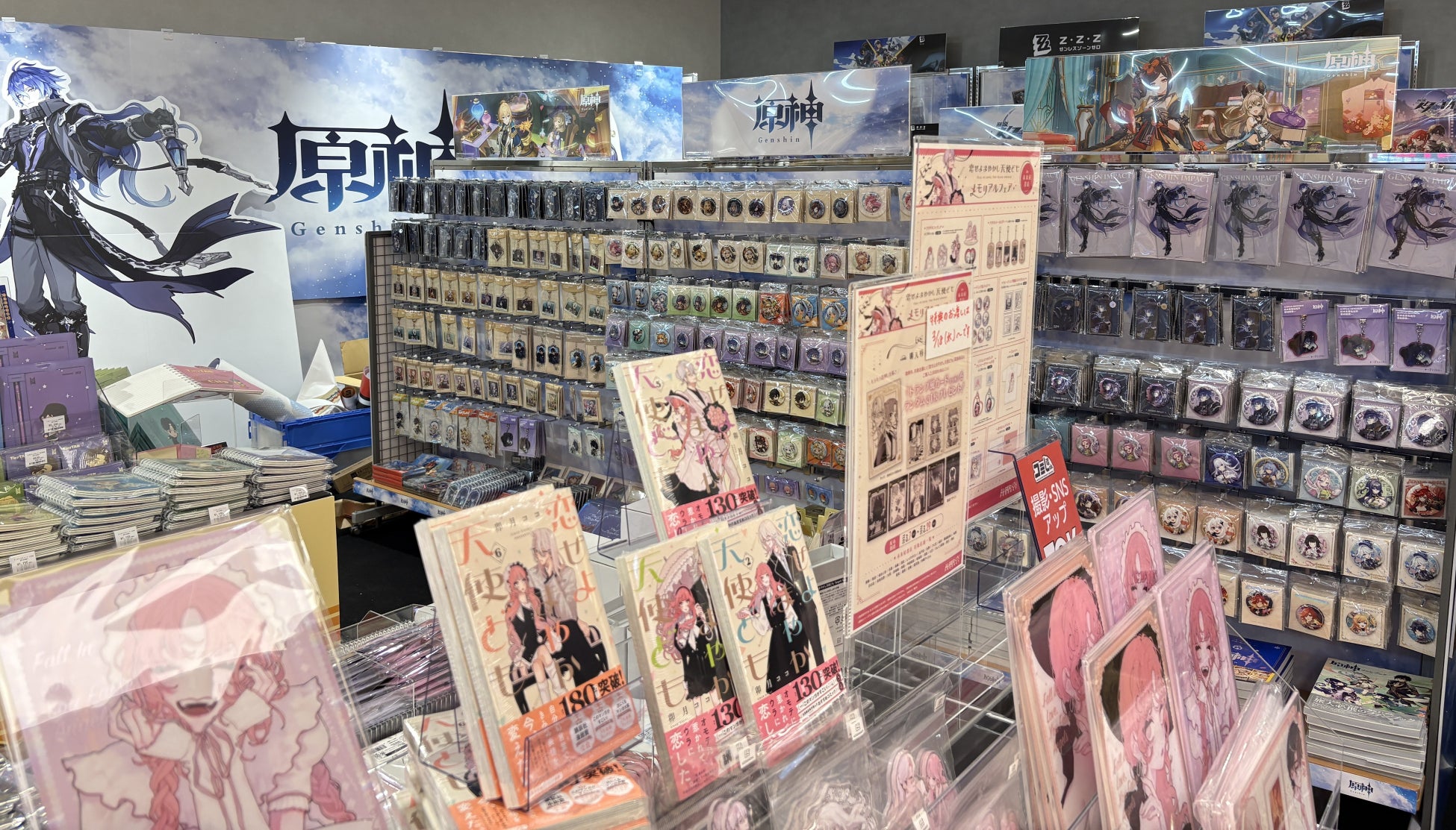 コミLab.初の単独ショップ「コミLab. POP-UP STORE」2026年３月18日（水）NEW OPENのイオンモール津田沼southに初出店！