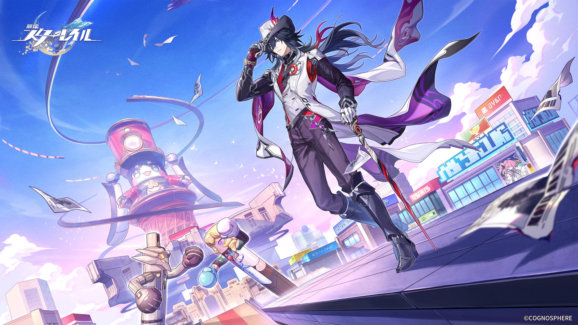 『崩壊：スターレイル』Ver.4.1「荒れ狂う暁の空」が3月25日（水）にリリース