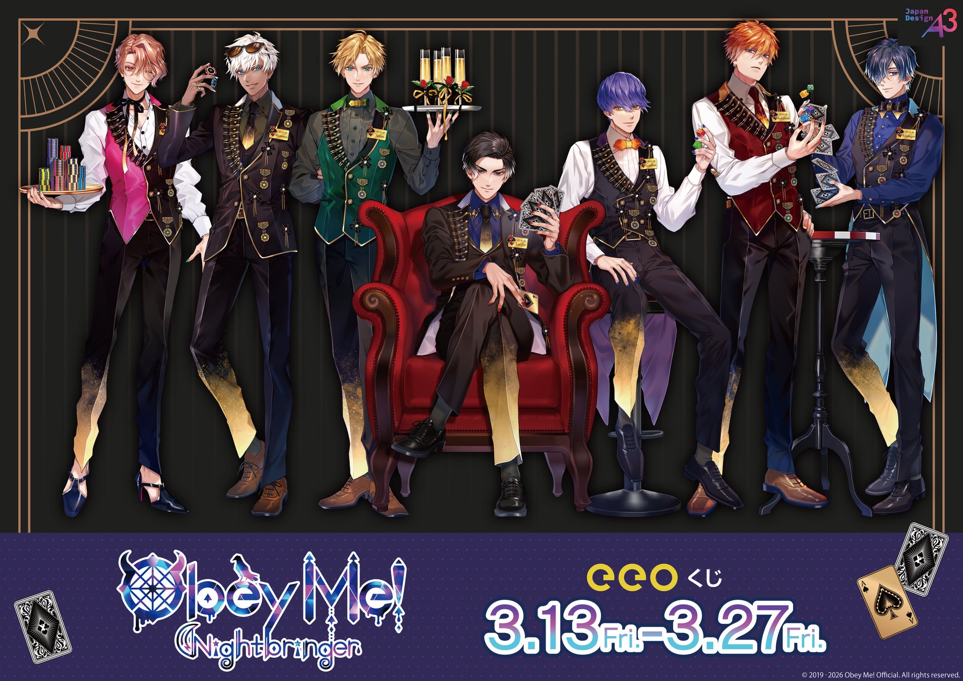 『Obey Me! Nightbringer』のオンラインくじ「eeoくじ」が発売！“カジノ”をテーマにしたイケメン悪魔7兄弟の描き下ろしイラストが景品に!!