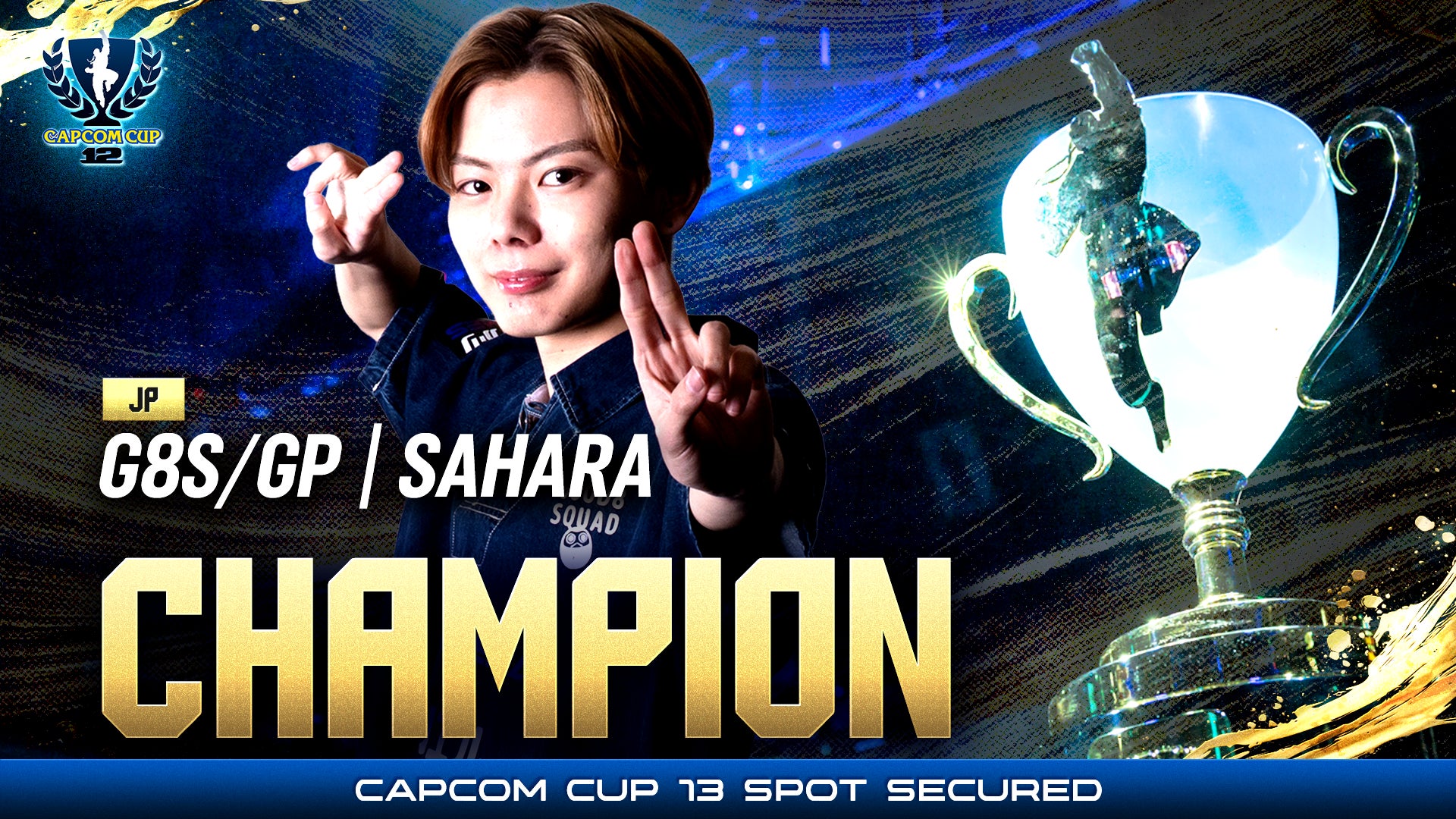『ストリートファイター6』世界最強が決定！　「CAPCOM CUP 12」「ストリートファイターリーグ: ワールドチャンピオンシップ 2025」結果速報！　さらに来シーズン情報も各種公開！