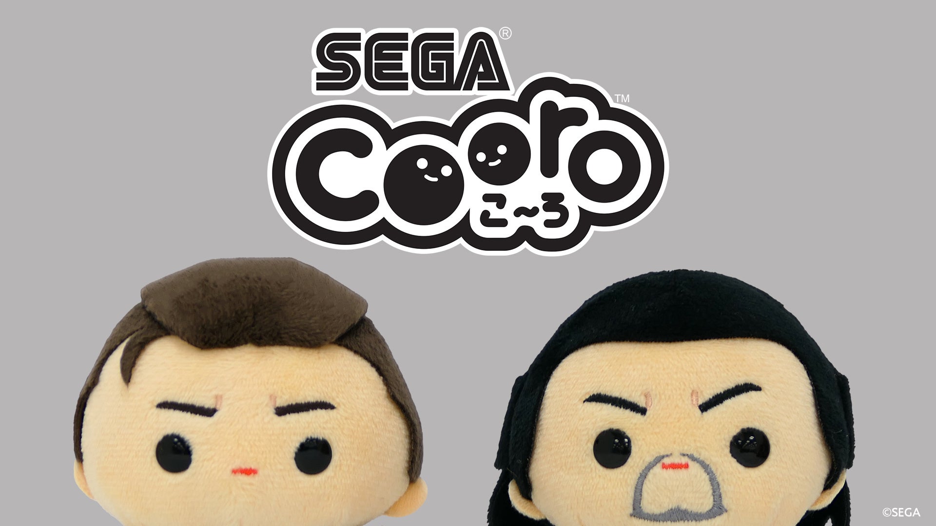 「こ〜ろころ」と手のひらサイズにすっぽりおさまる、かわいいマスコット型ぬいぐるみシリーズ「SEGA Cooro(TM)（セガ こ〜ろ(TM)）」の新商品が3月19日（木）より発売！