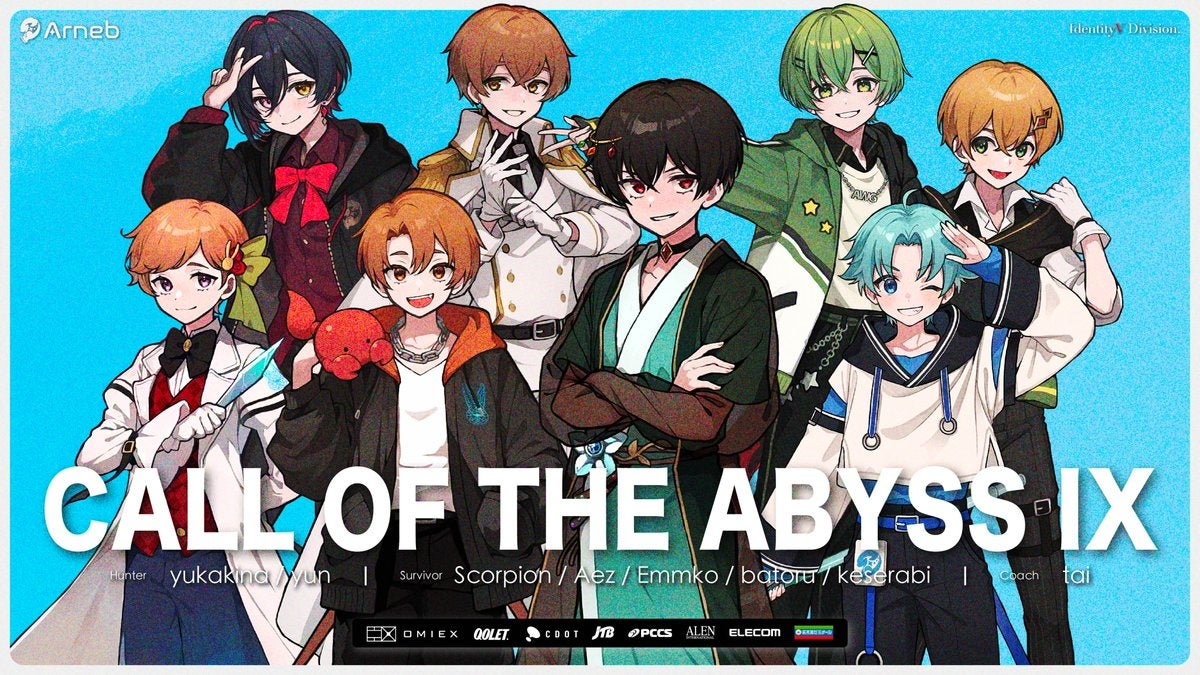 「Arneb with WoG」がCall of the AbyssⅨ 日本地区予選DAY9の最終戦MATCH6のAXIZ戦で惜敗。