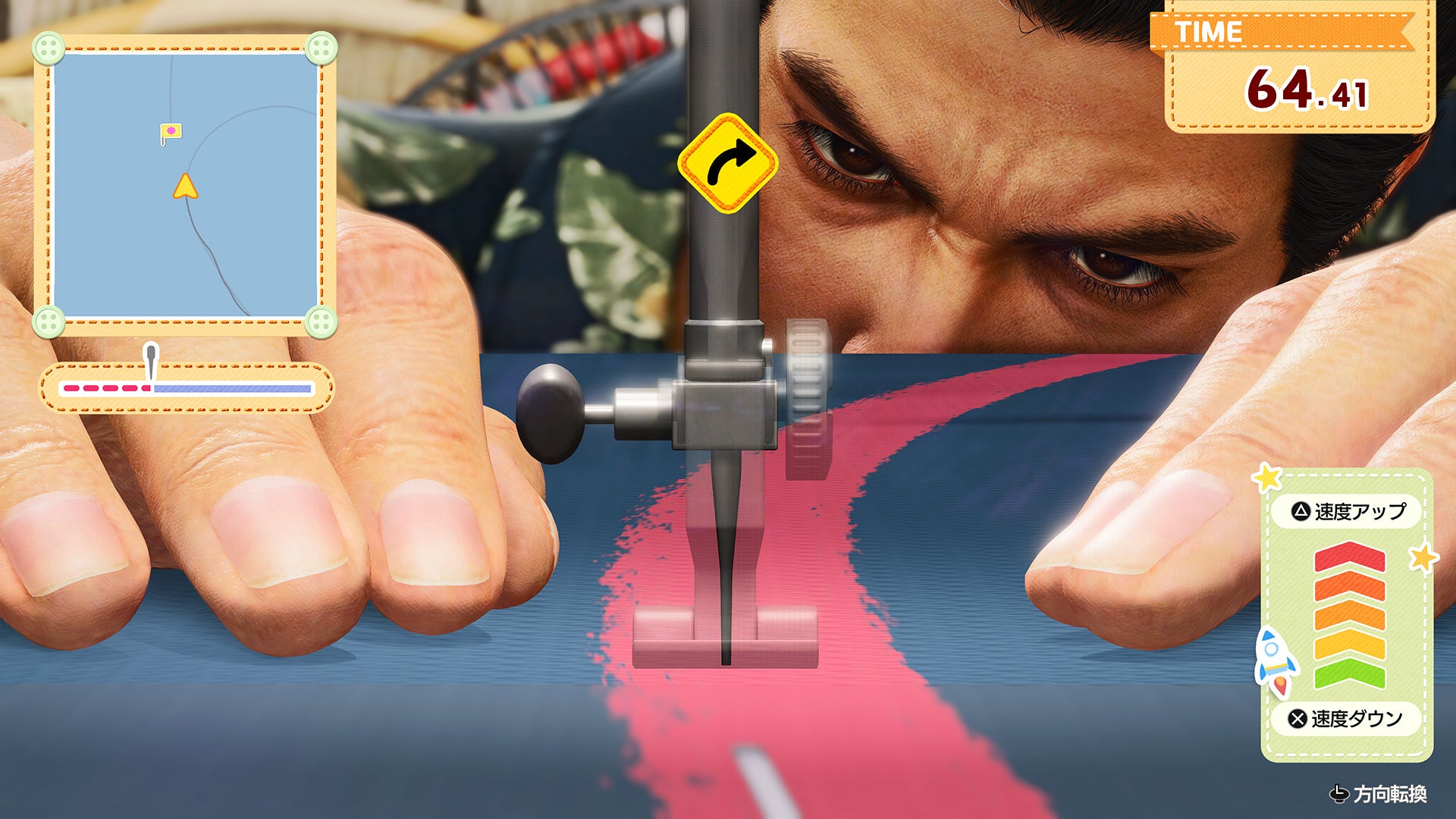 『龍が如く 極３ / 龍が如く３外伝 Dark Ties』ゲーム内の「さいほう」を自宅でも・・・！？ ミシンメーカー「ブラザー」とのコラボキャンペーン開催！