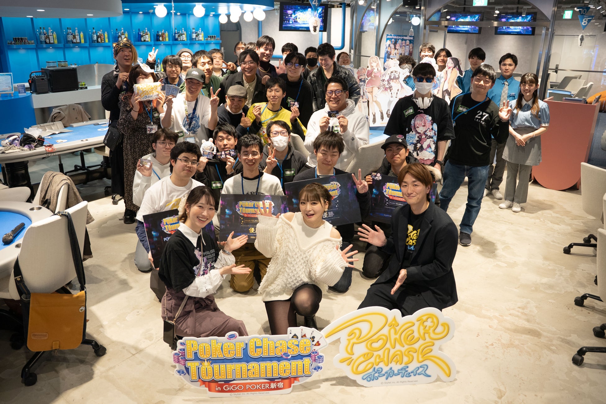 【アフターレポート】「ポーカーチェイス冬のオフラインイベント2026」にプレイヤーが集結。初対面の来場者同士で役を作るミッションで、オンラインの枠を超えたコミュニティの輪が拡大