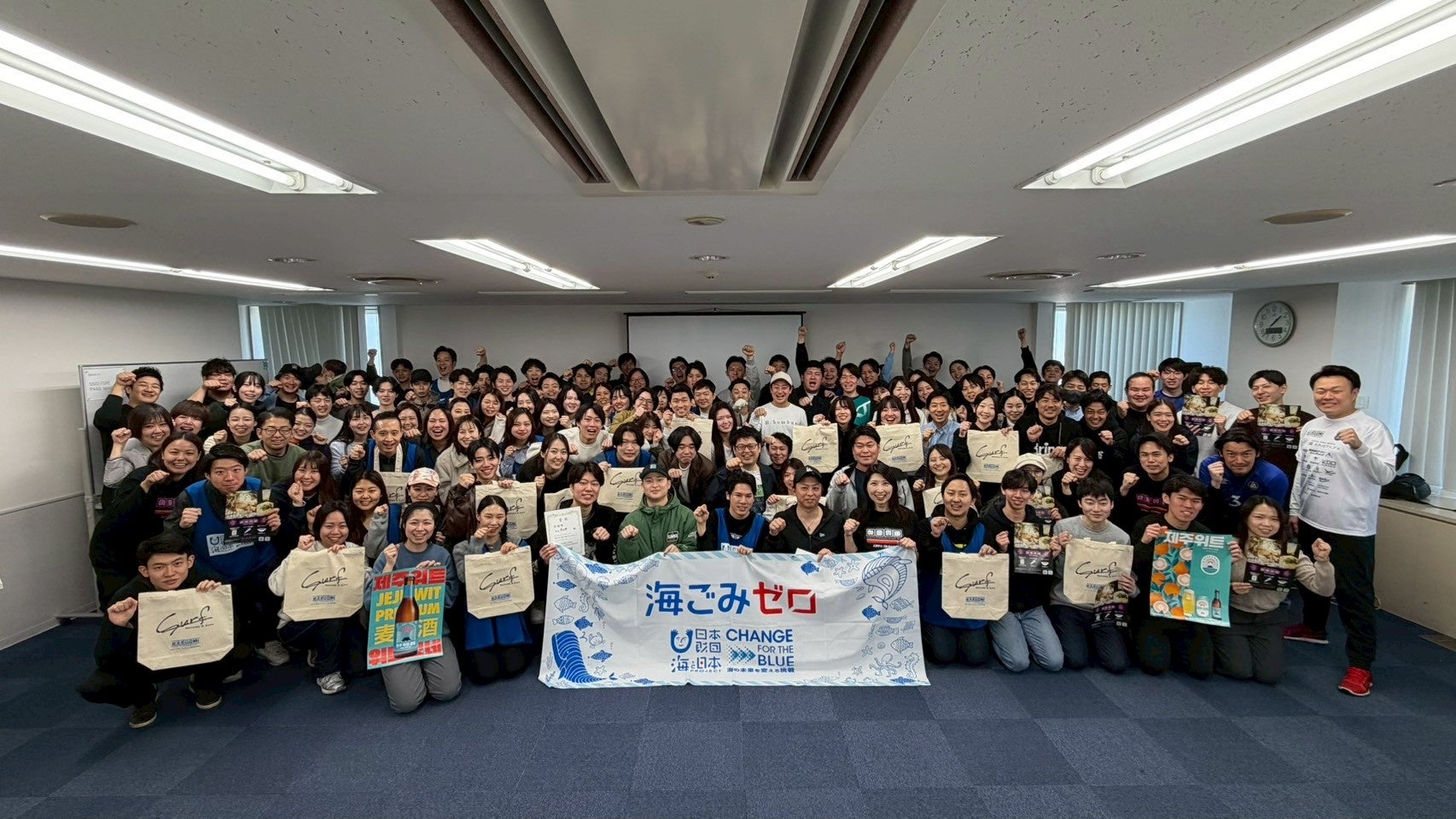 『eスポGOMI with LIDEAL Aomori in 品川区五反田』を開催しました！過去最多40チーム120人の頂点に輝いたのは「NO.19」チーム！