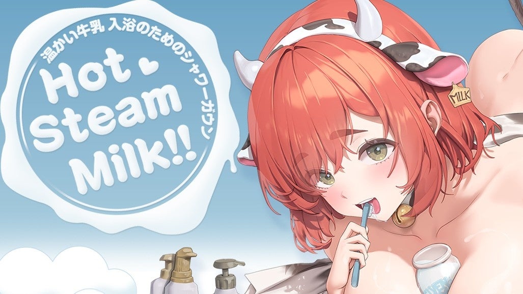 次世代美少女×戦略RPG『ラストオリジン』A-6イオ新スキン実装＆「総力戦」新シーズン開幕