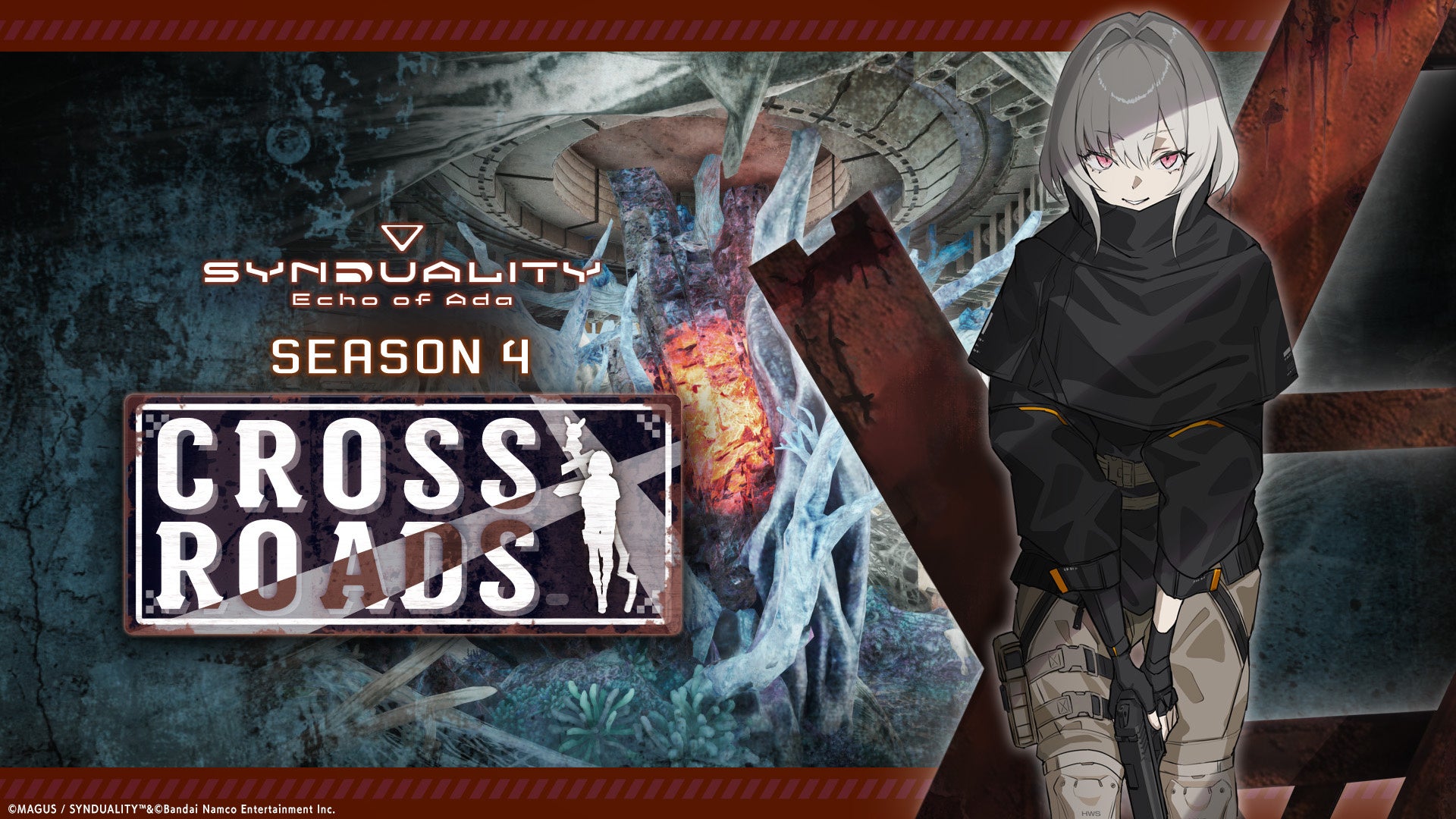 『SYNDUALITY Echo of Ada』SEASON4「CROSS ROADS（クロスロード）」配信開始！
