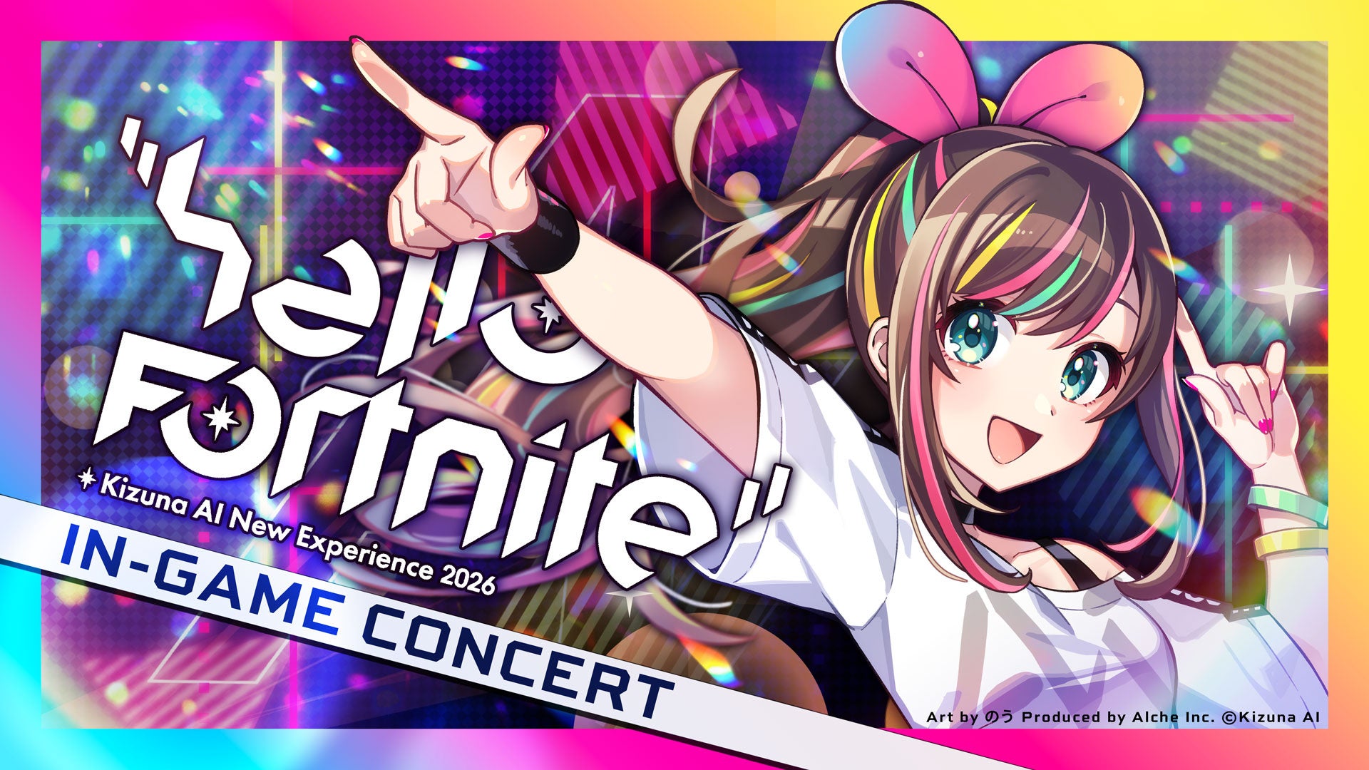 Kizuna AI （キズナアイ）フォートナイトで無料ライブ「Hello, Fortnite」3月27日（金）20時開催決定