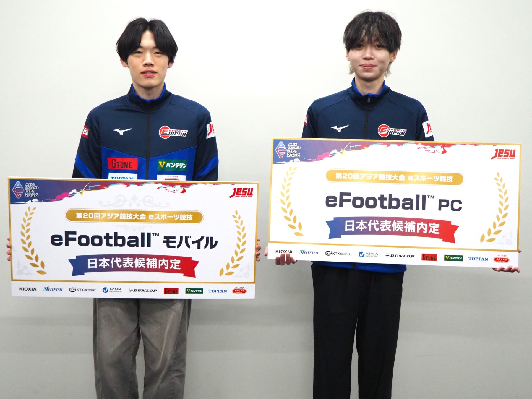 『eFootball™』日本代表候補選手2名が決定！～lemon-pop選手とTess選手がアジアの舞台へ挑戦～
