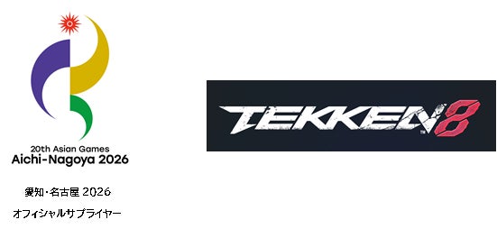 バンダイナムコエンターテインメント「第20回アジア競技大会」とパートナーシップ契約締結