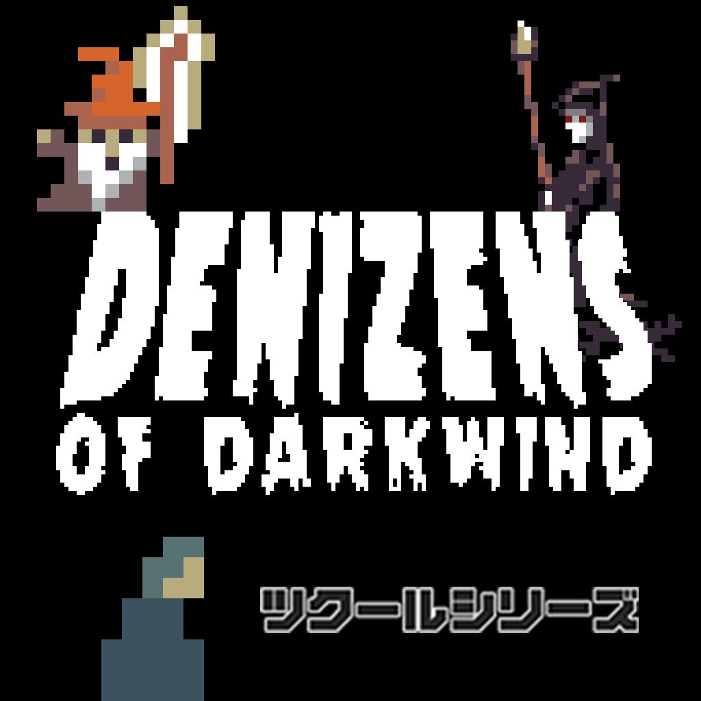 『ツクールシリーズ　Denizens of Darkwind』Nintendo Switch™にて3/26(木)発売