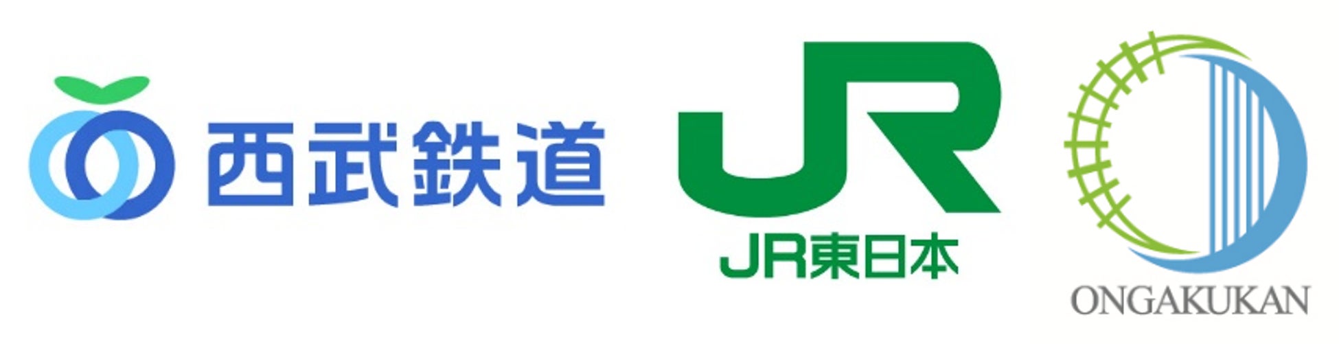 JR東日本トレインシミュレータ×西武鉄道 新たな運転体験コンテンツを提供開始～第一弾は、池袋線！～