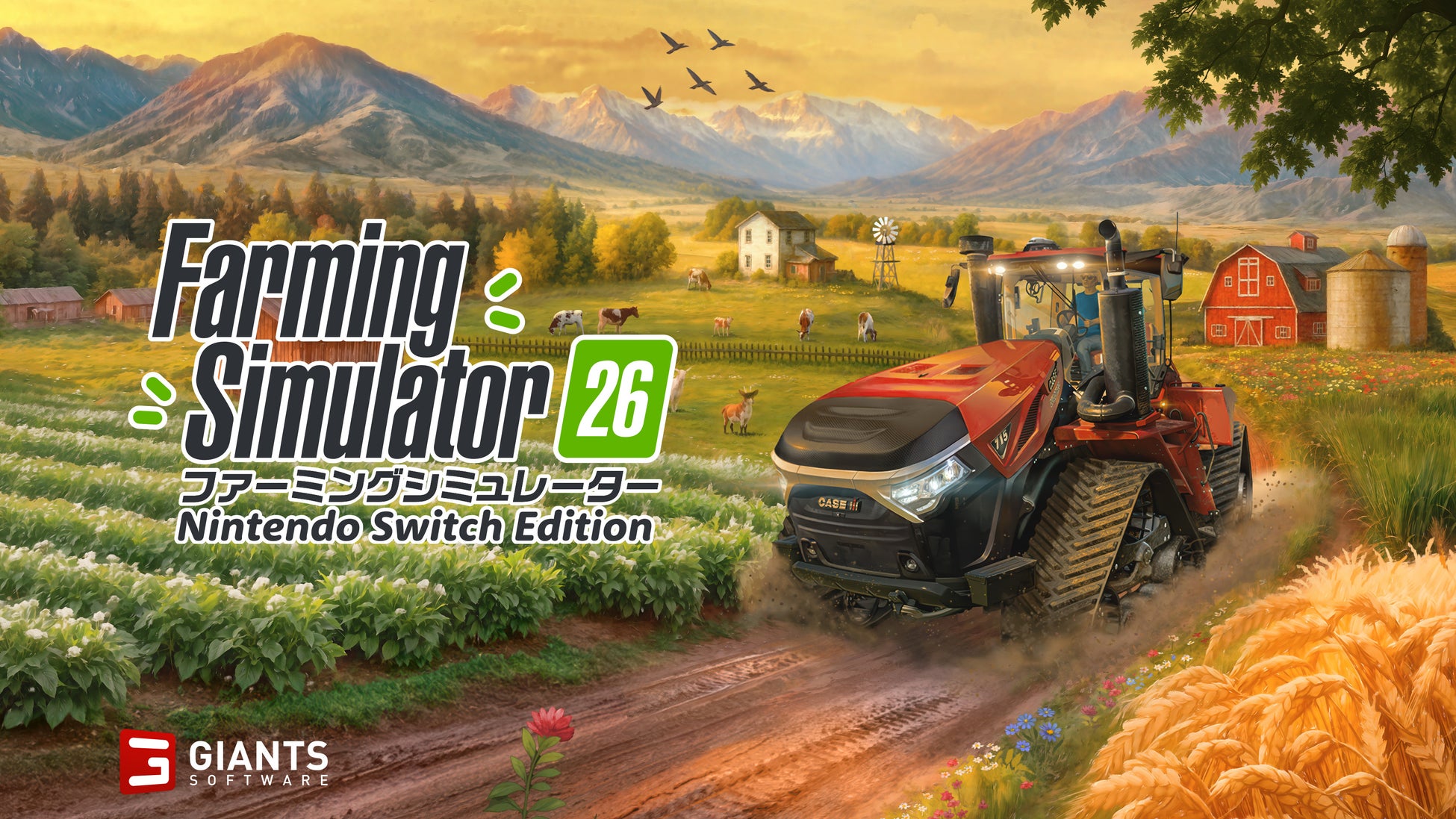 農業の世界に飛び込もう！『ファーミングシミュレーター 26』が発売決定！