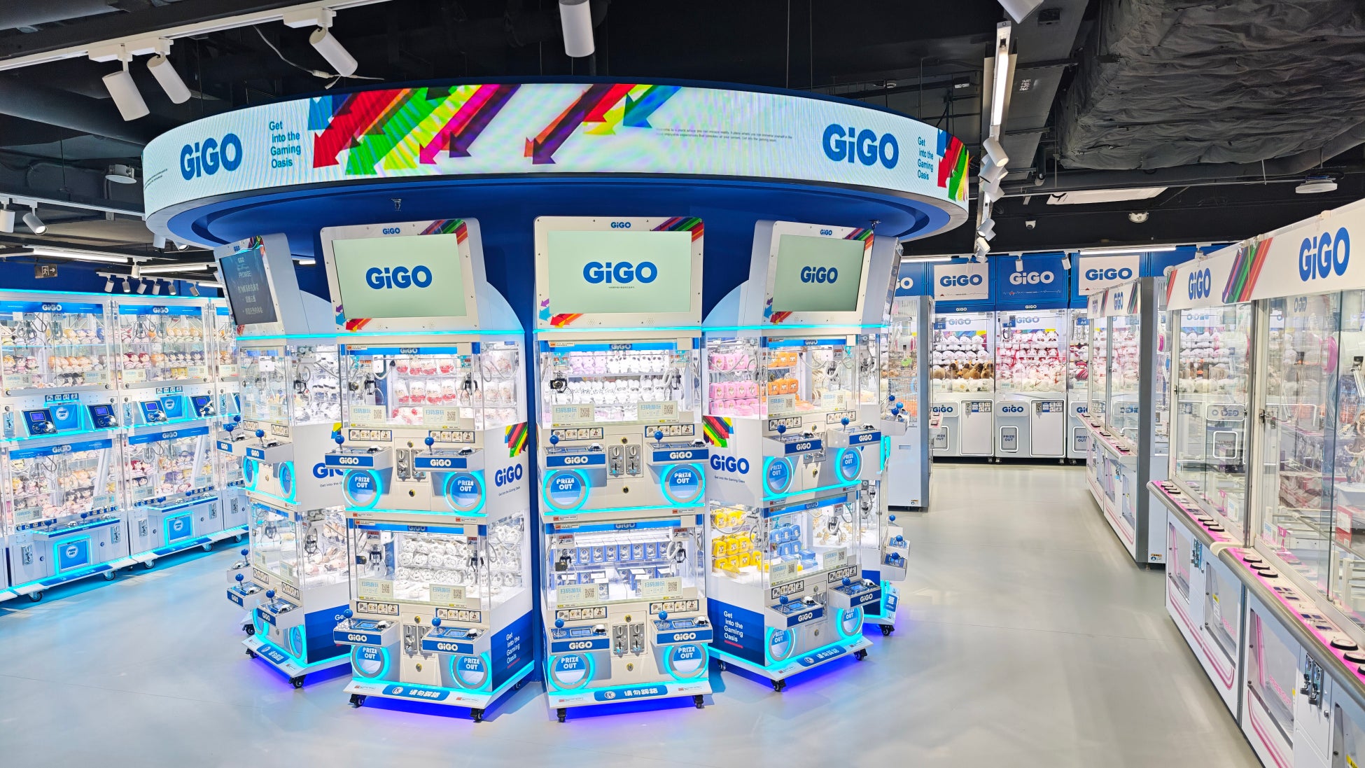 中国上海にGiGOが初出店！「GiGO上海百聯ZX創趣場」2026年3月27日(金)グランドオープン！GiGOの多彩なコンテンツを網羅した新たな拠点へ