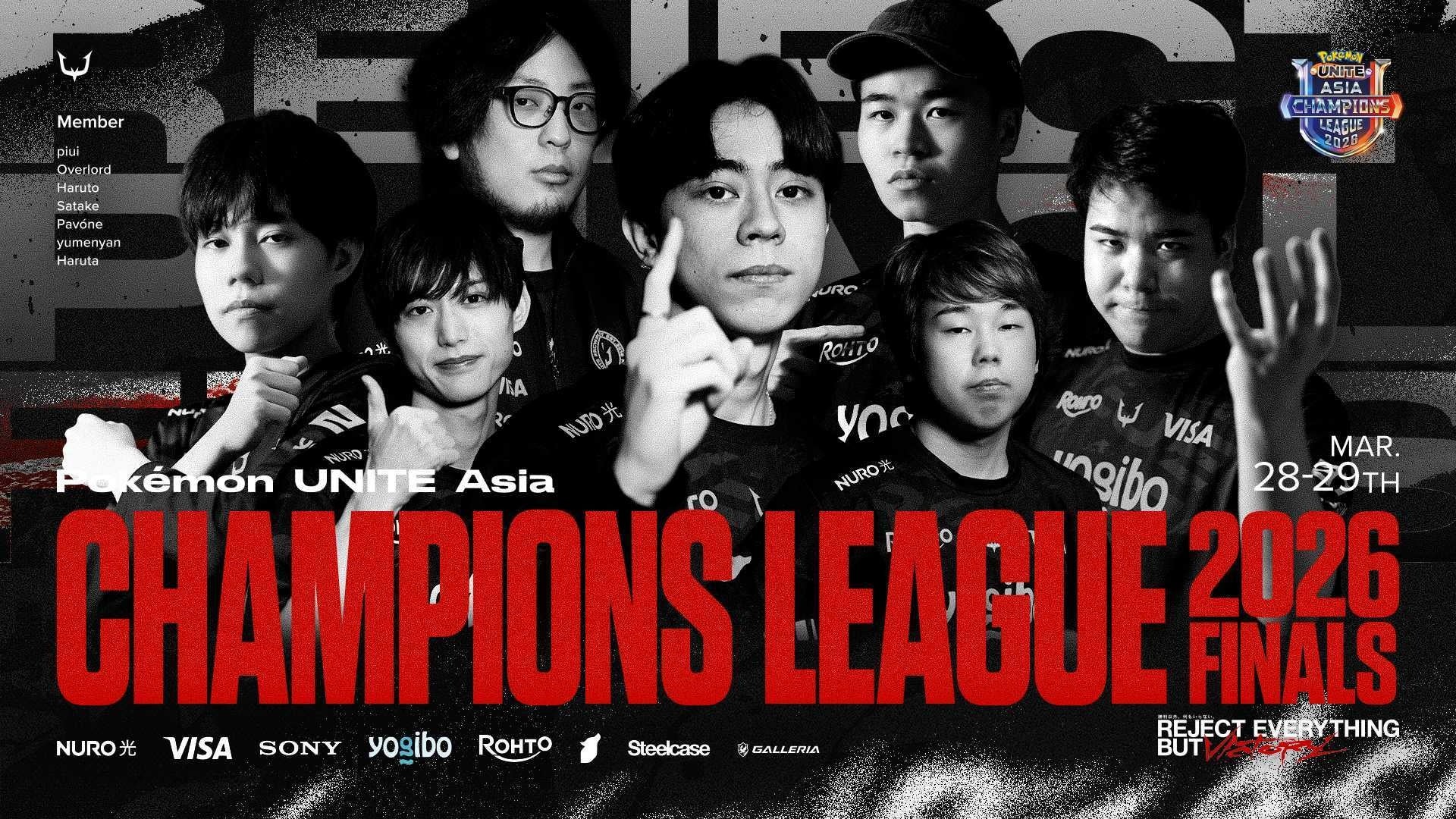 eスポーツチーム「REJECT」Pokémon UNITE部門が『PUACL2026 FINALS』に出場