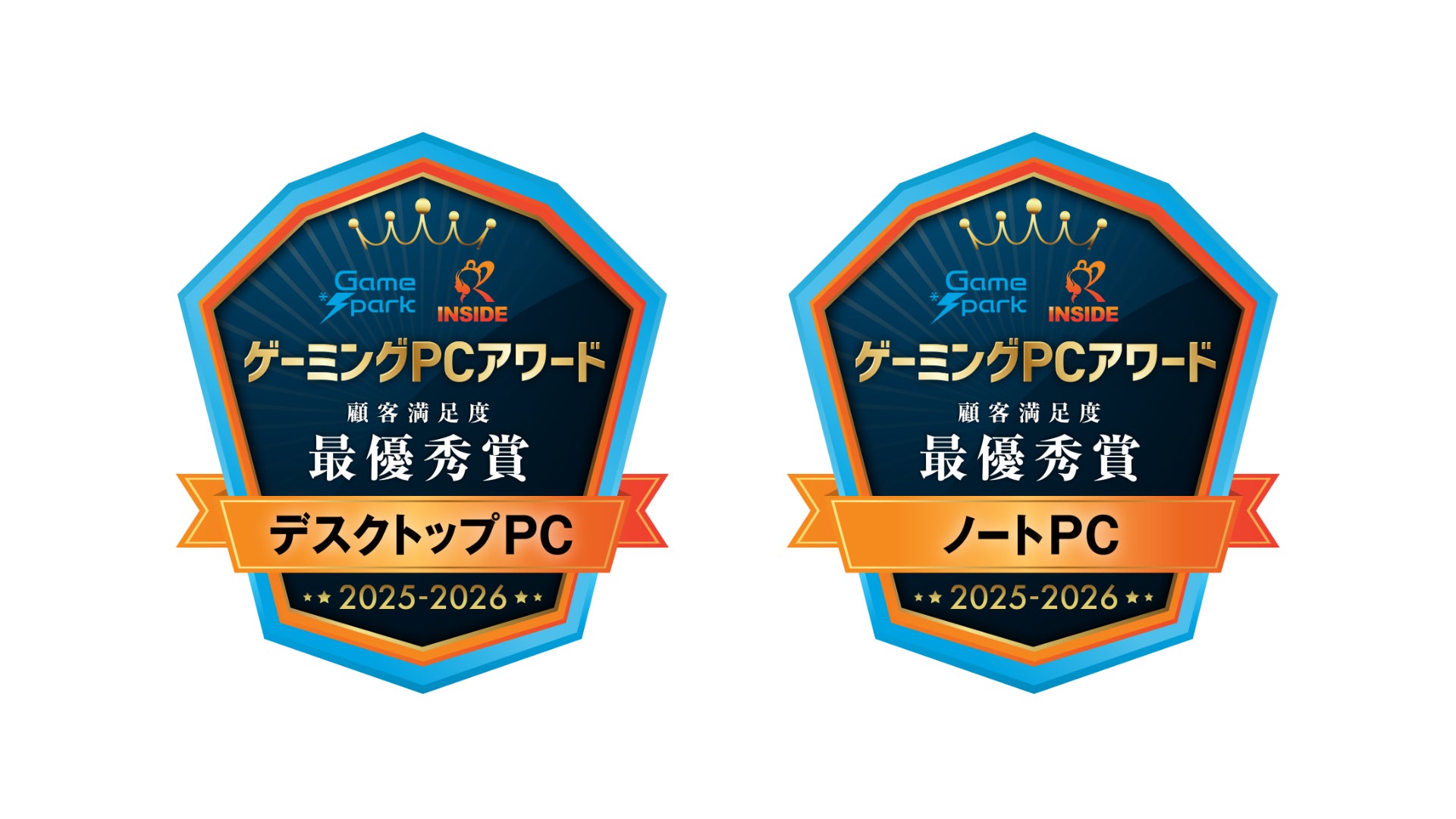 イード、「ゲーミングPCアワード 2025-2026」結果発表