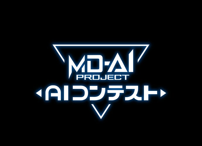 『遊戯王 マスターデュエル』の学生向けAIコンテストを実施！半年間のAI開発～決戦の模様を収めた特別番組を本日公開！