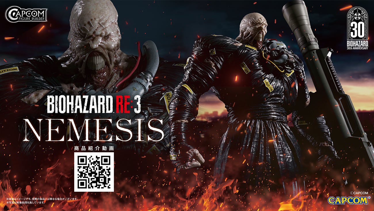 3月予約開始のカプコンキャラクターグッズをご紹介！