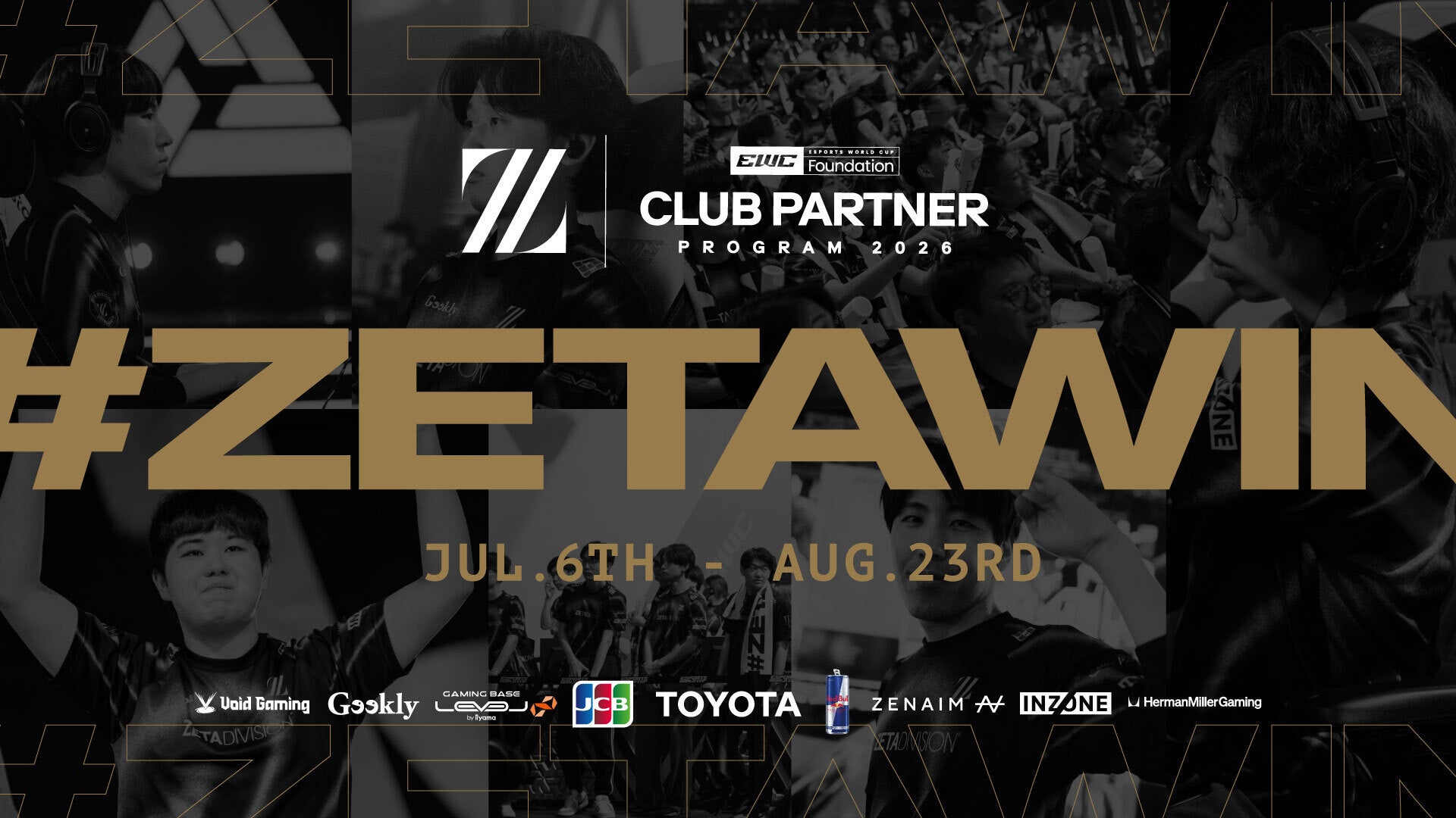 プロeスポーツチーム「ZETA DIVISION」、「Esports World Cup Foundation Club Partner Program 2026」に選出