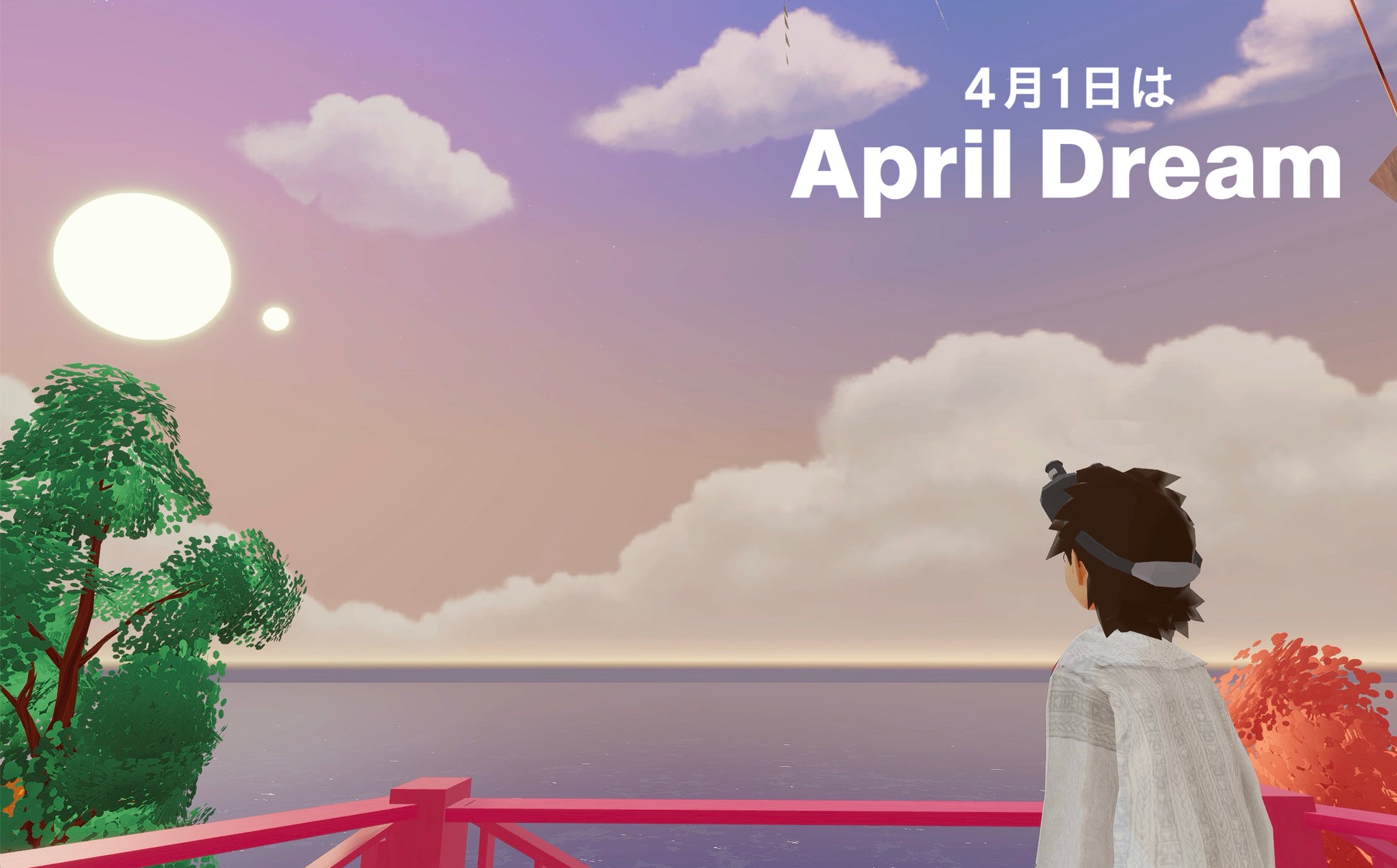 ６年間、この場所を歩き続けてきた。――Decentraland日本コミュニティリードが描く「デジタルな縁」の未来