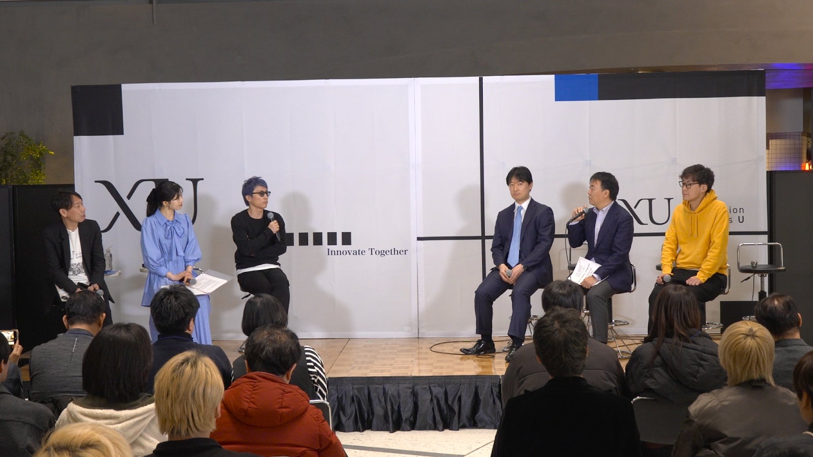 DEA、防災を「研究」から「社会実装」へ。田村淳氏らと次世代プロジェクト「XU淳LABO」を虎ノ門ヒルズで始動