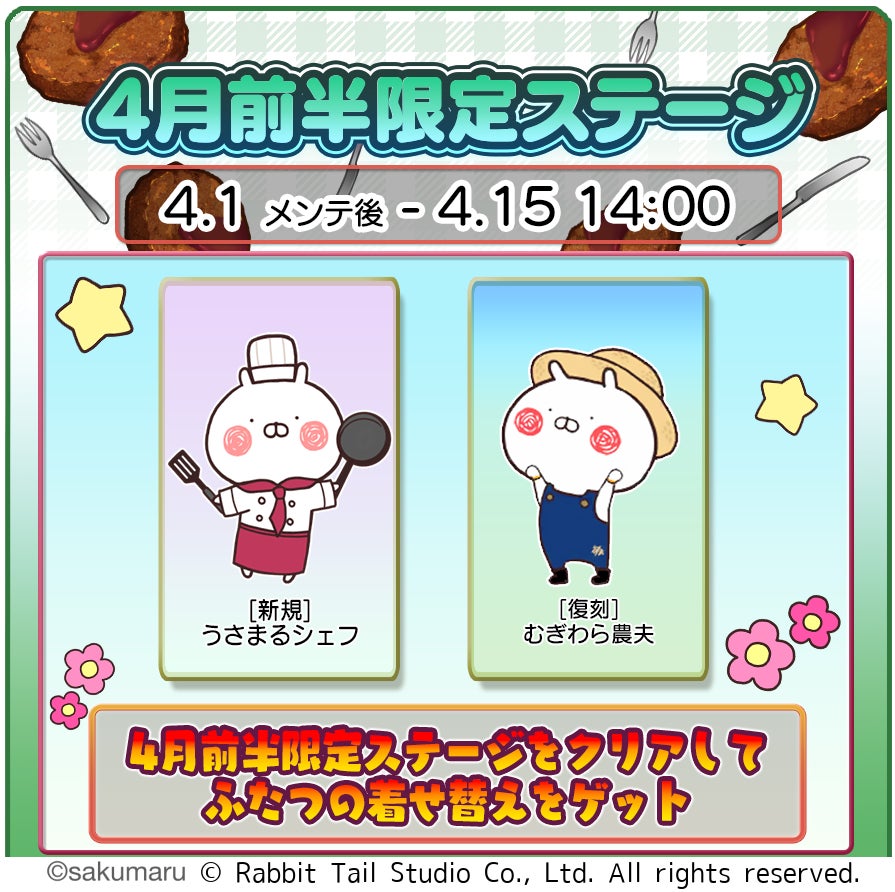 『アッシュアームズ2 -The Darkside Of The Moon』世界初のゲームプレイティーザーを公開