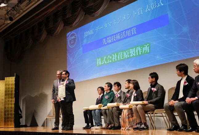 元気、ゲーム会社の技術が製造業DXを加速！