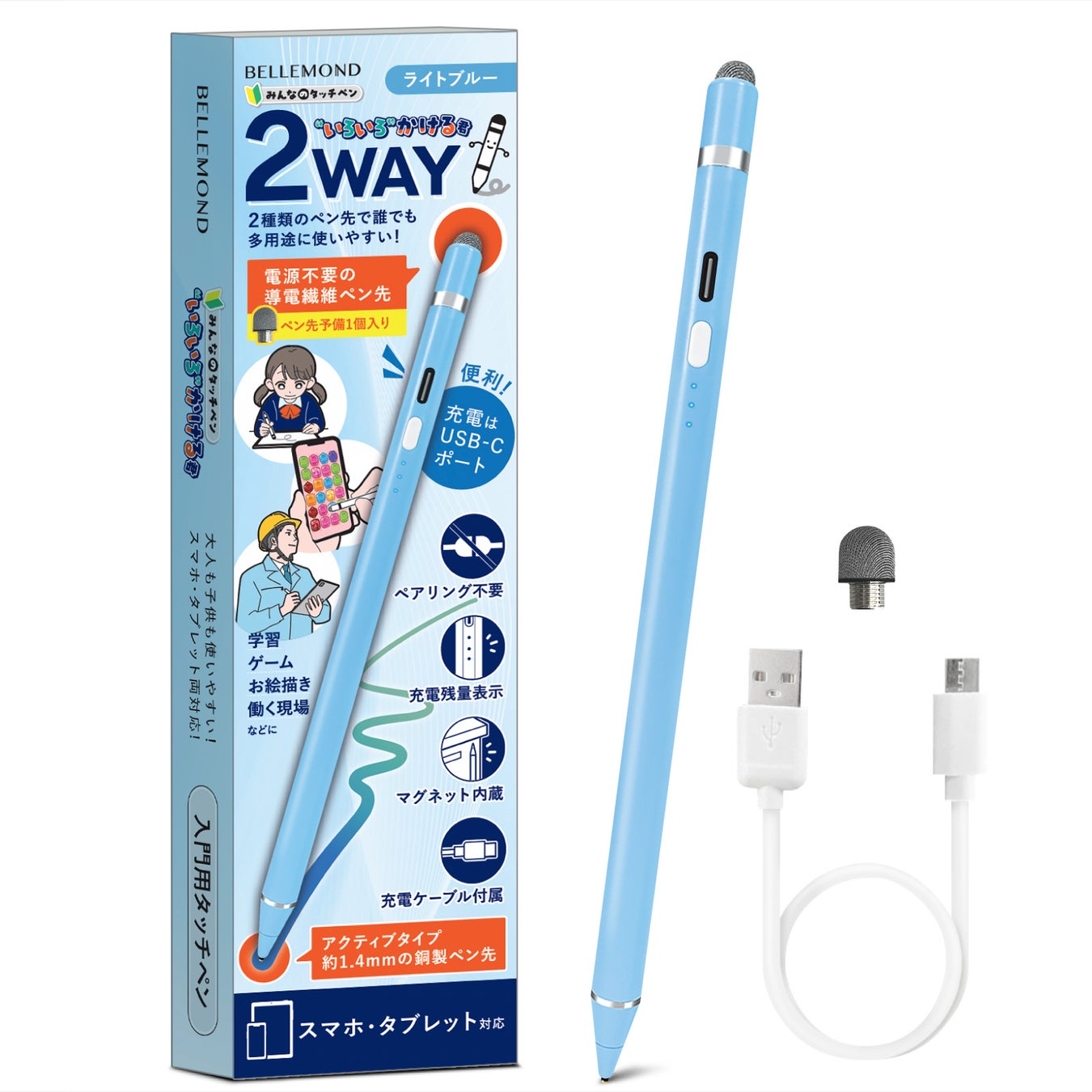 「トモコレに最高」250万表示でバズった”あのタッチペン”。Switch対応で2万本突破した“金属ペン先”の正体とは？