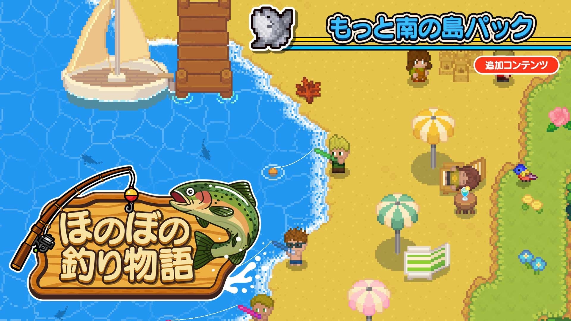 Unknown Worlds、水中アドベンチャーゲーム「サブノーティカ」シリーズの無料プレイウィークエンドおよび75%限定セールを発表！