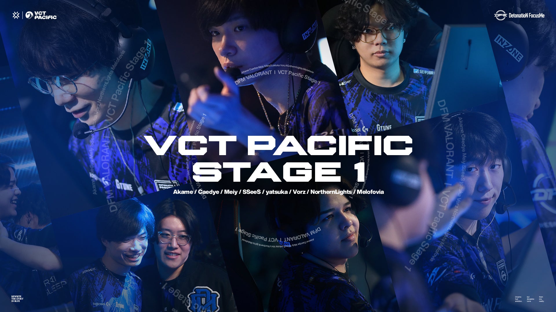 DetonatioN FocusMe、VALORANT公式の国際リーグ「VALORANT Champions Tour Pacific 2026 Stage 1」に出場