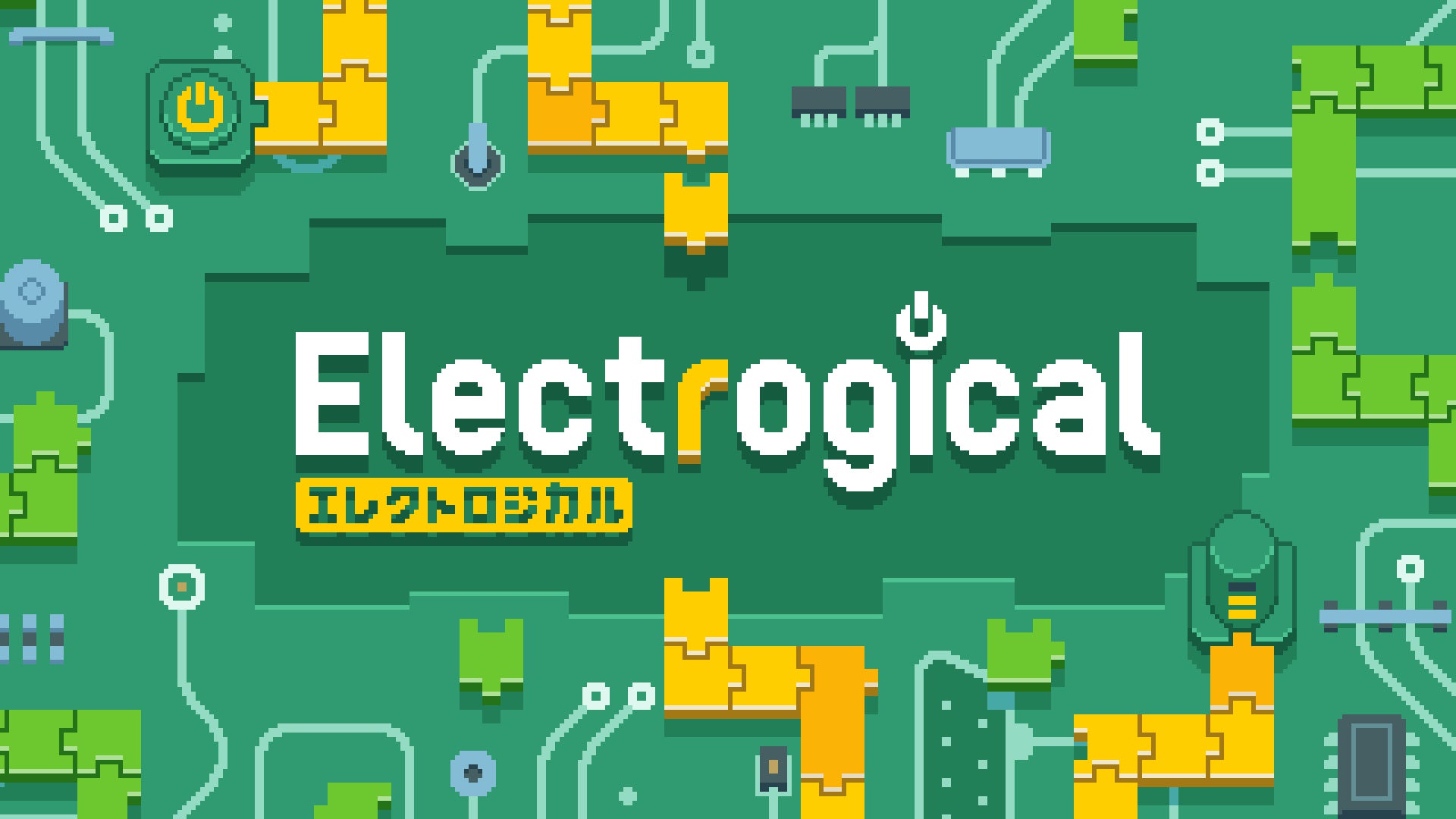 【算数がちょっと好きになるパズル】ジグソーパズル × 四則演算（+-×÷）の『エレクトロジカル』2026年4月15日（水）よりSteamにて正式リリース決定！