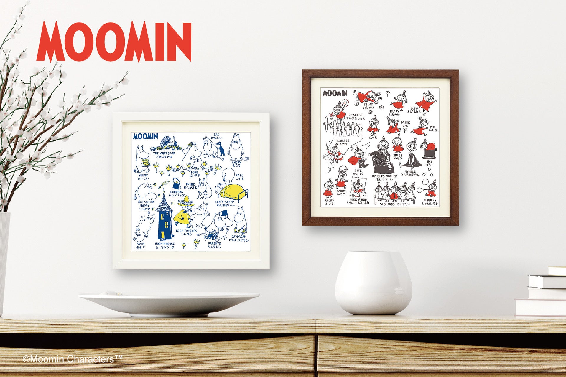 アニメ『僕のヒーローアカデミア』の新作アプリゲームのタイトル名が『僕のヒーローアカデミア UNITED SURVIVAL』に決定!キービジュアル、ティザー動画を公開